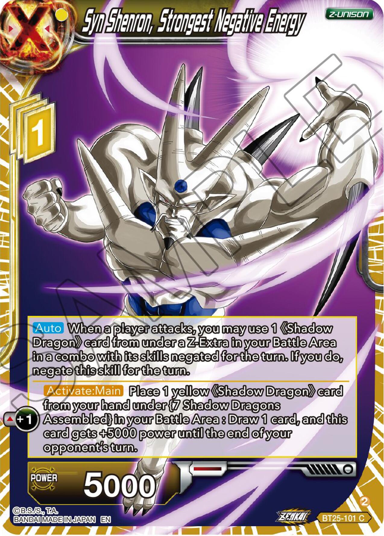 Syn Shenron, Strongest Negative Energy (BT25-101) [Legend of the Dragon Balls] | Fandemonia Ltd