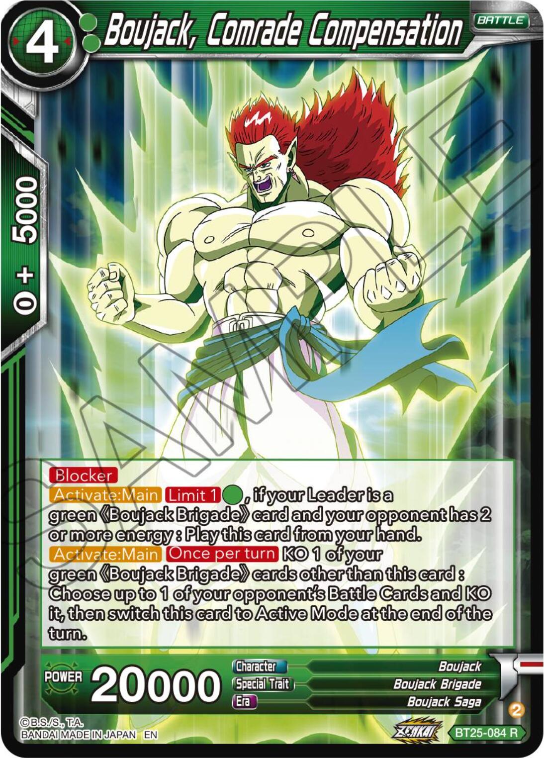 Boujack, Comrade Compensation (BT25-084) [Legend of the Dragon Balls] | Fandemonia Ltd