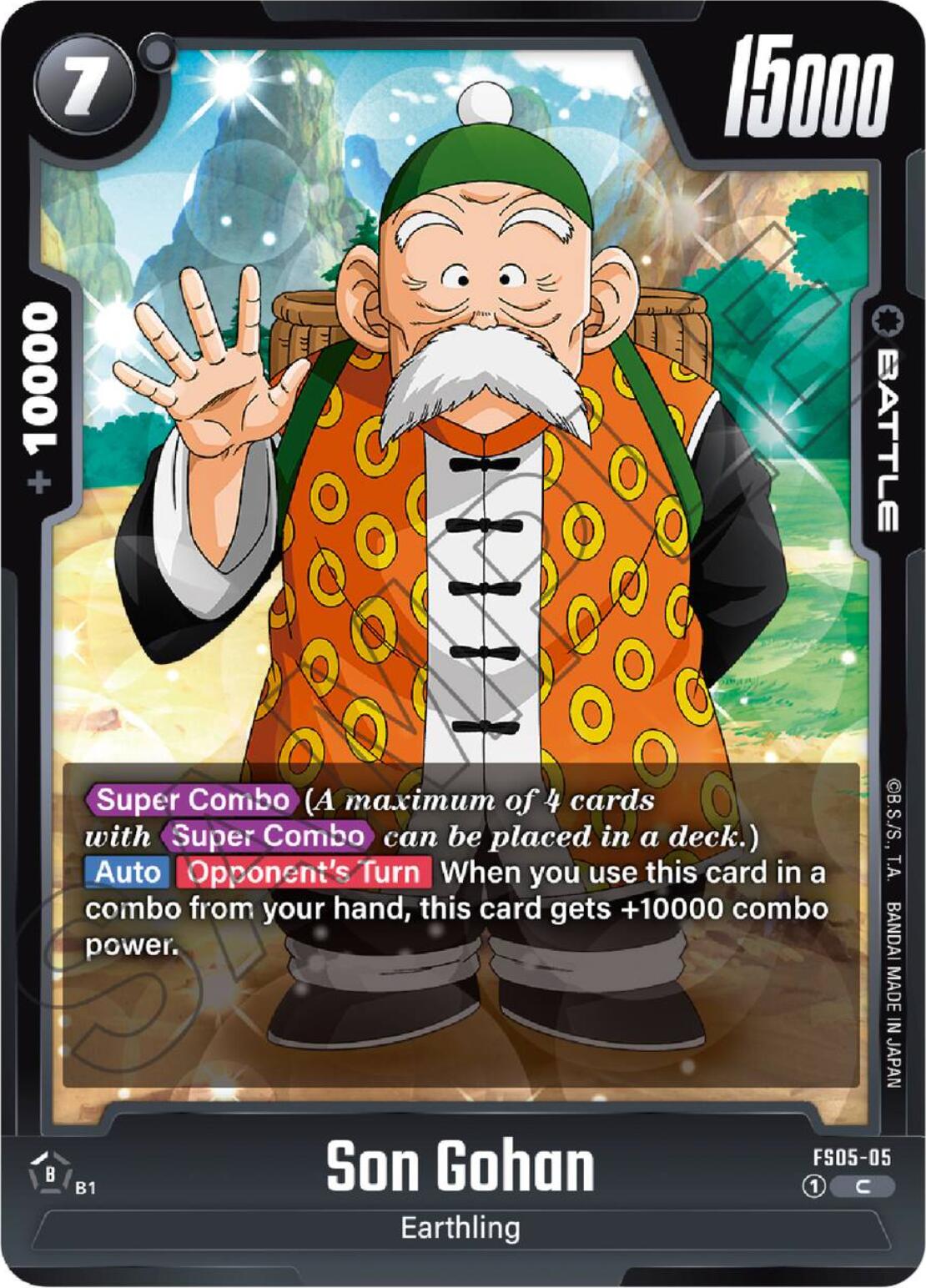 Son Gohan [Starter Deck: Bardock] | Fandemonia Ltd
