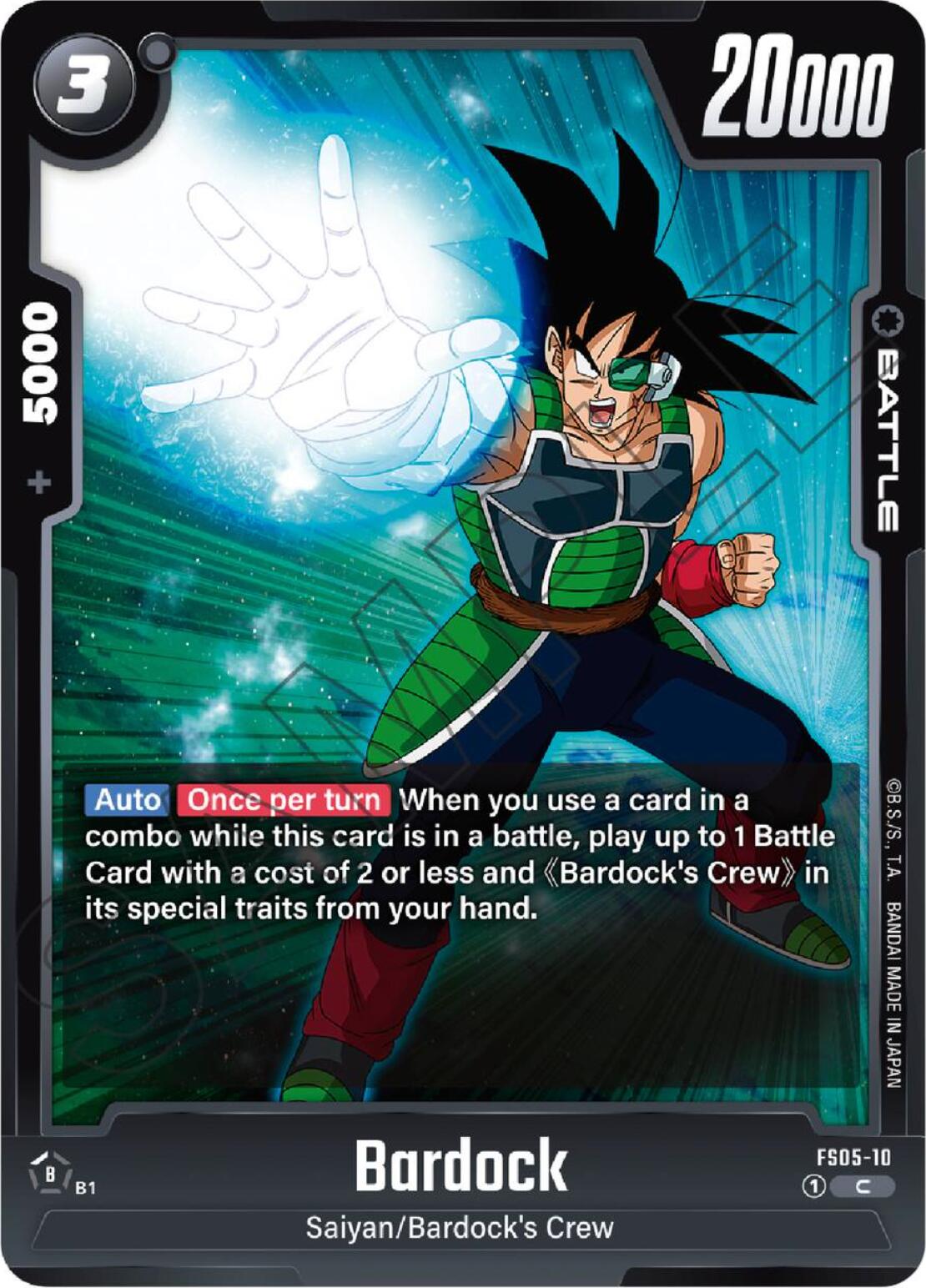 Bardock (FS05-10) [Starter Deck: Bardock] | Fandemonia Ltd