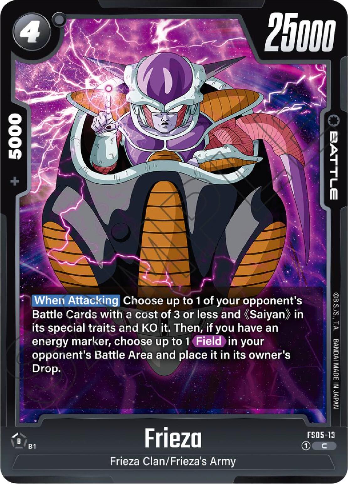 Frieza [Starter Deck: Bardock] | Fandemonia Ltd