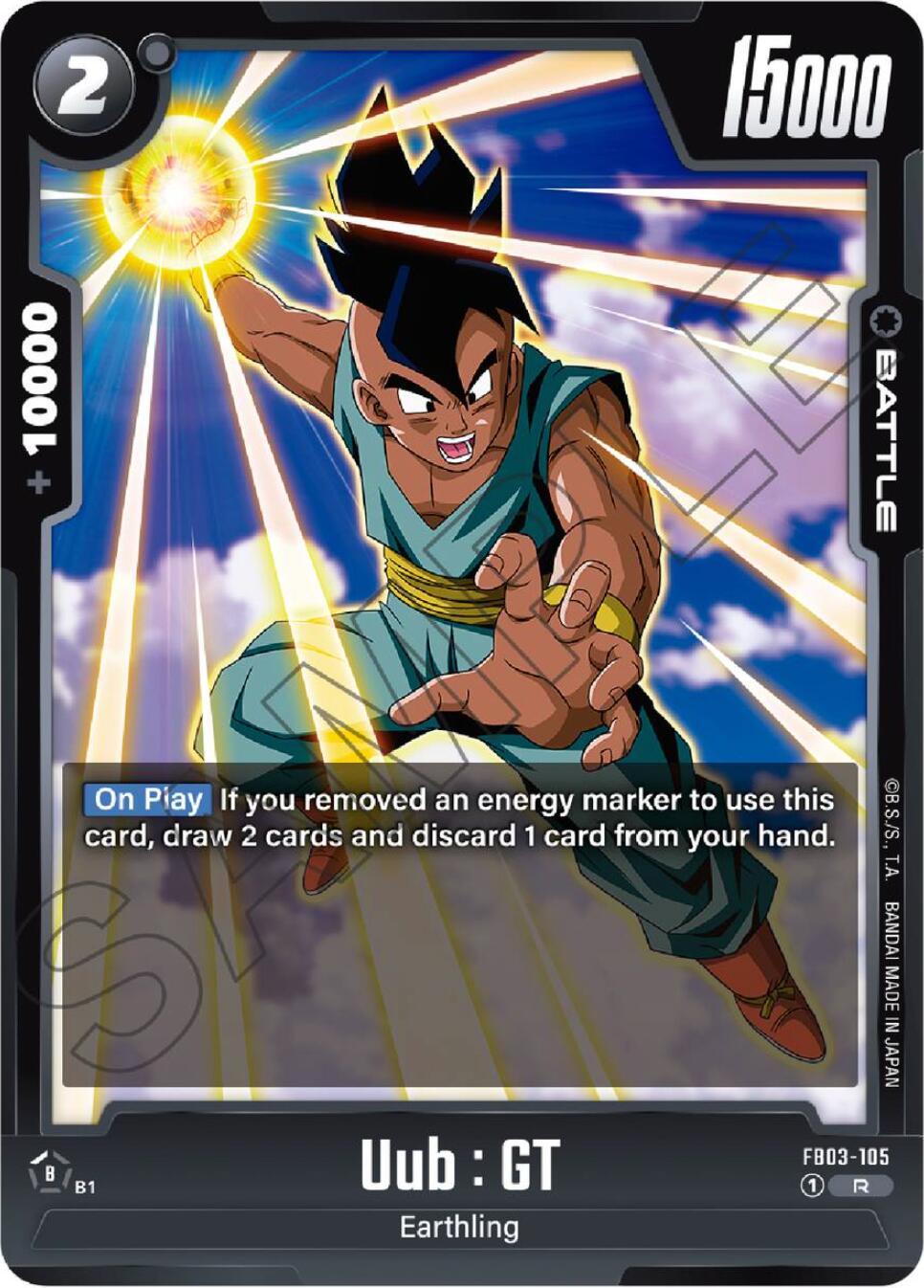 Uub : GT [Raging Roar] | Fandemonia Ltd