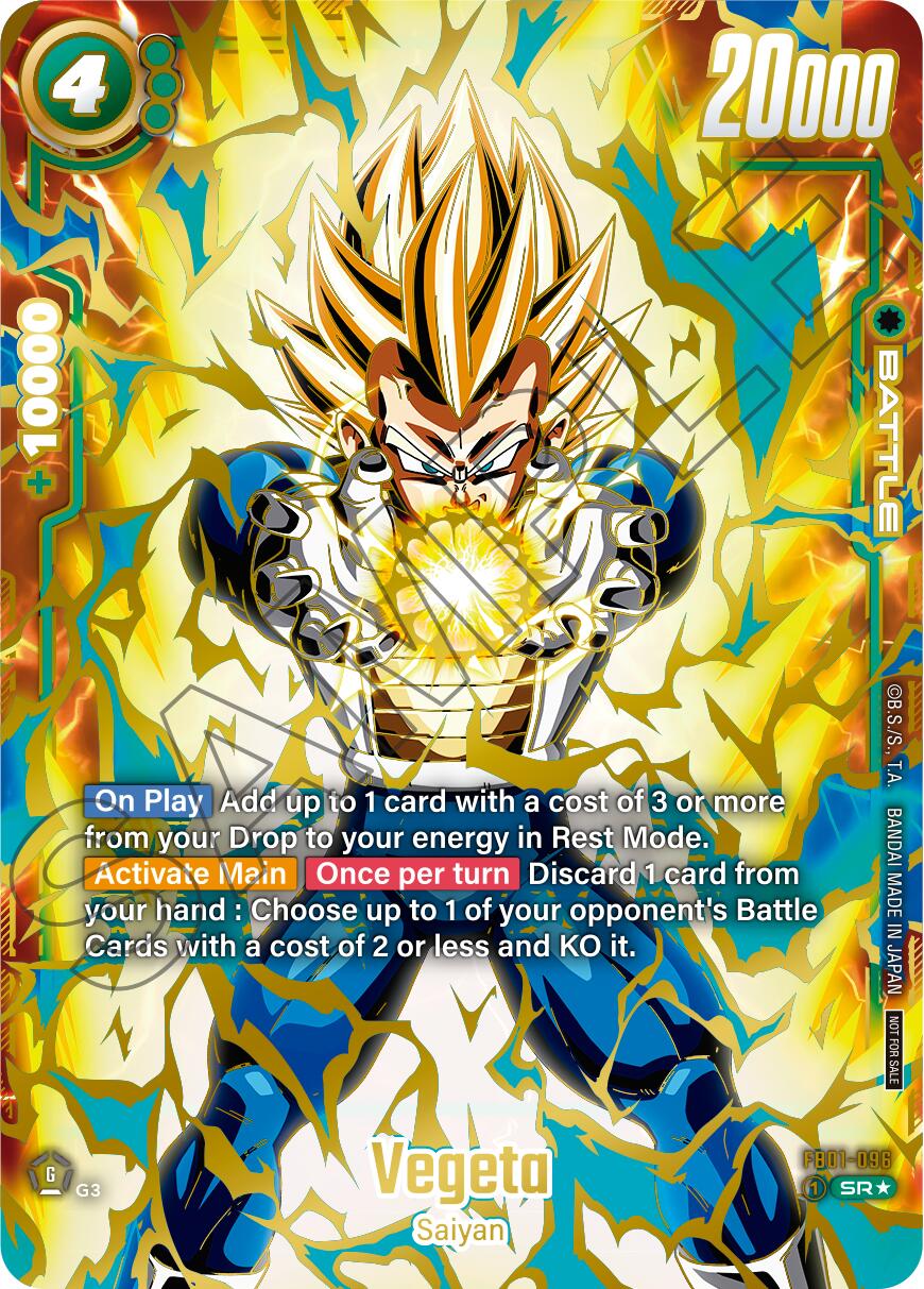 Vegeta (FB01-096) (Ultimate Battle 2024 Vol.1) [Fusion World Tournament Cards] | Fandemonia Ltd