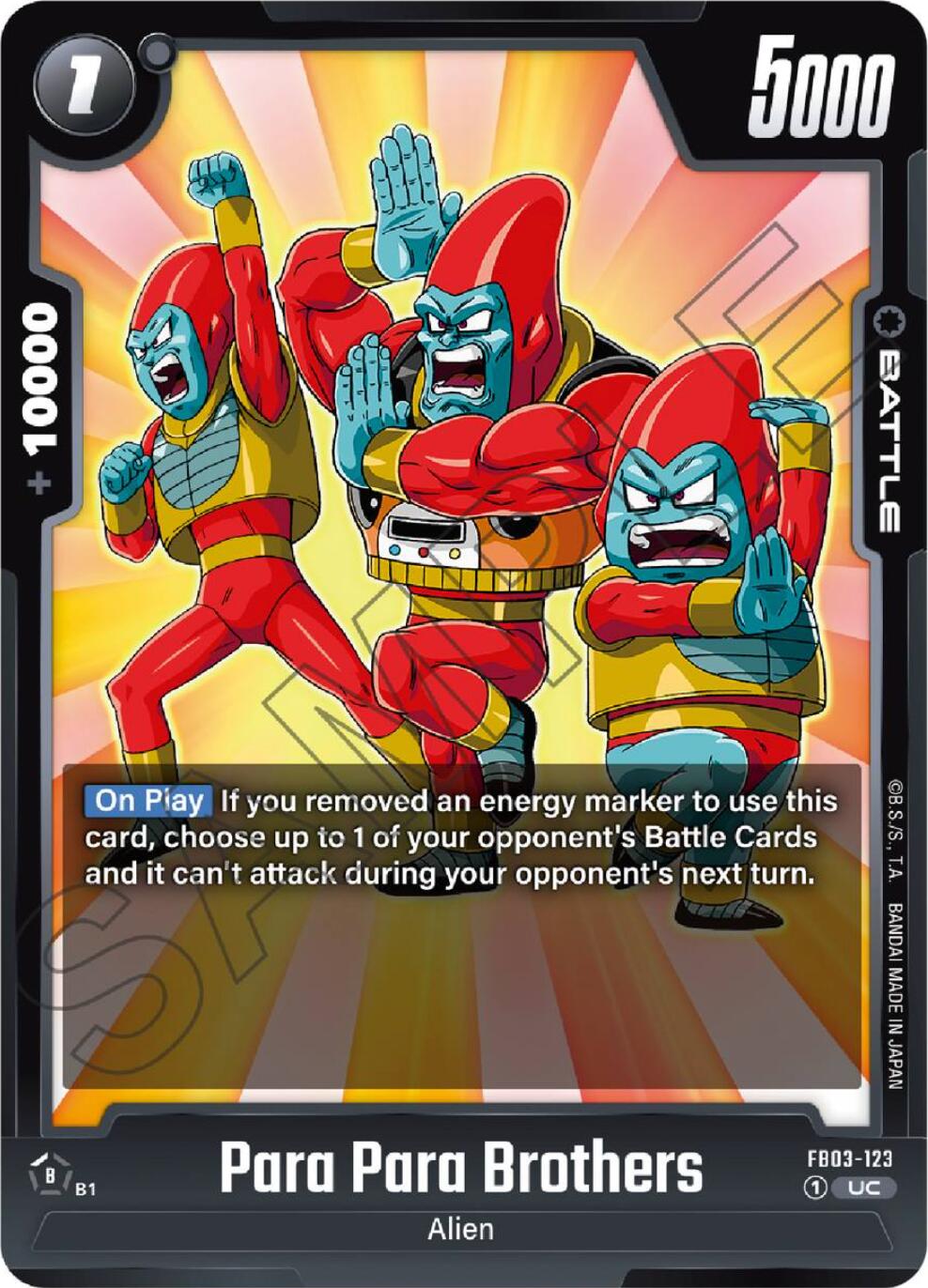 Para Para Brothers [Raging Roar] | Fandemonia Ltd