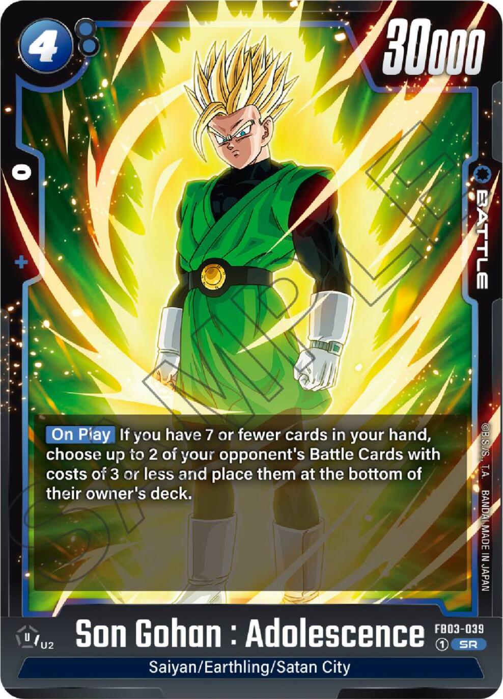 Son Gohan : Adolescence [Raging Roar] | Fandemonia Ltd