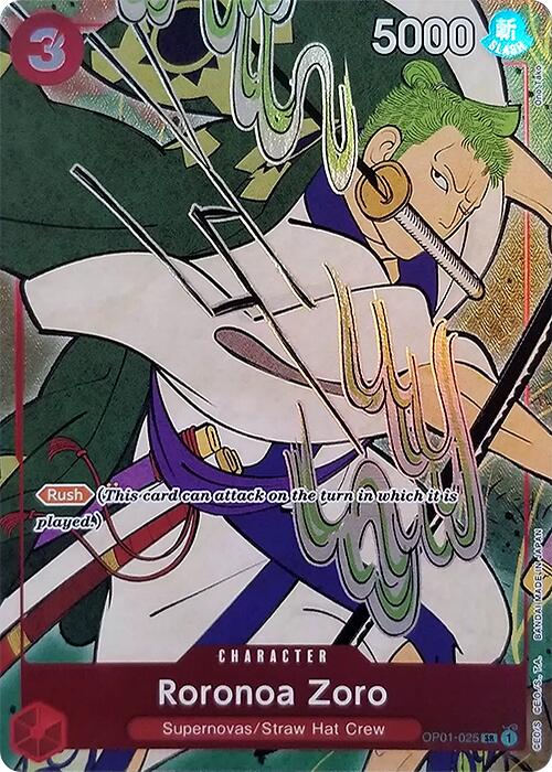 Roronoa Zoro (English Version 1st Anniversary Set) [One Piece Promotion Cards] | Fandemonia Ltd