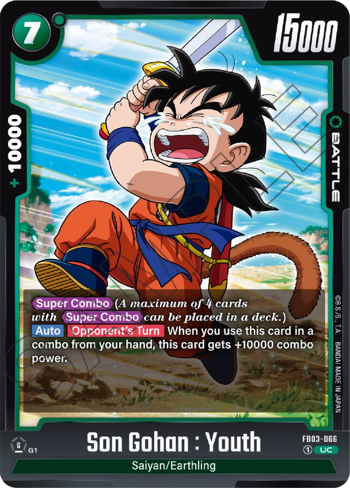 Son Gohan : Youth [Raging Roar] | Fandemonia Ltd