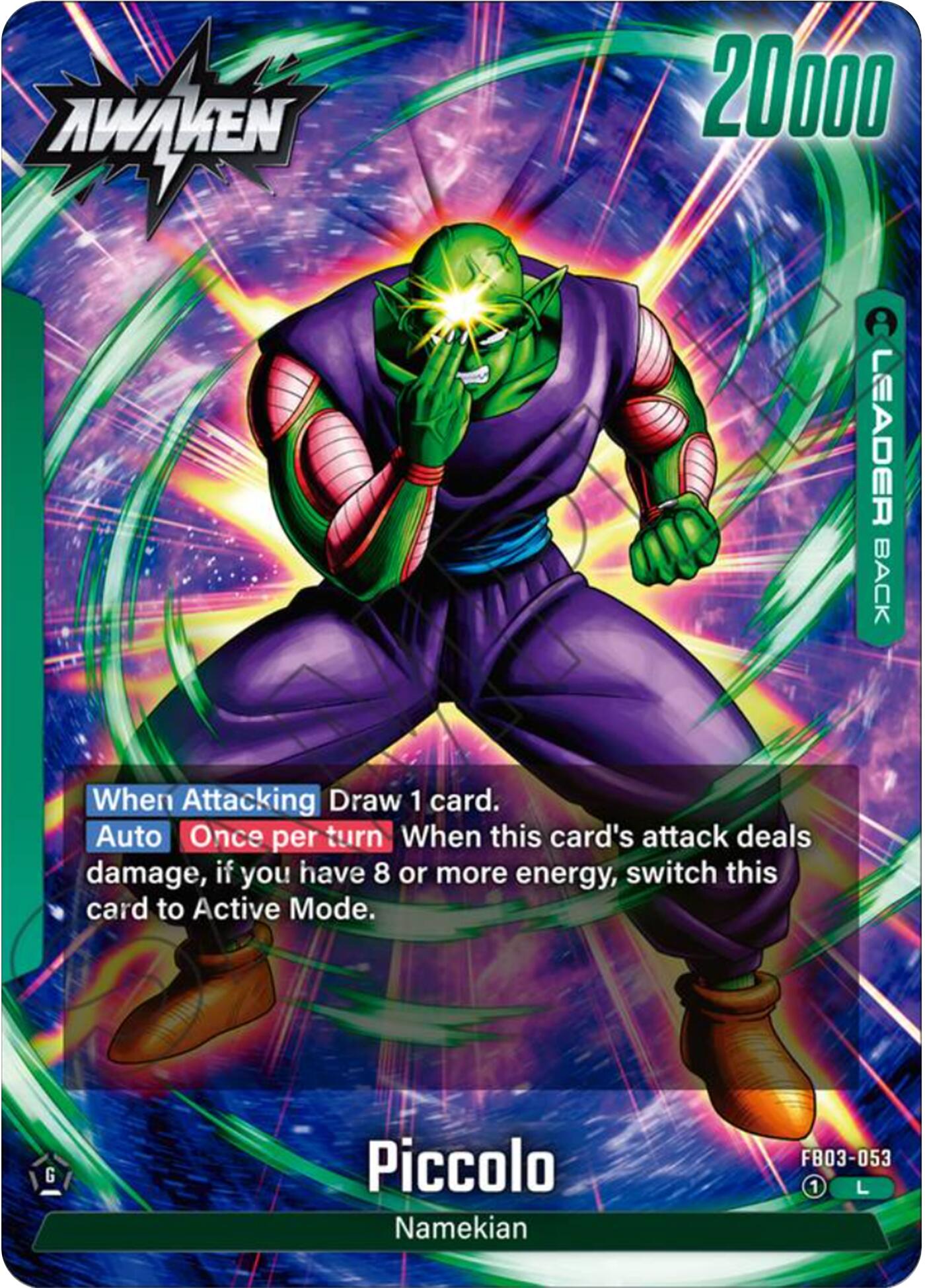 Piccolo [Raging Roar] | Fandemonia Ltd
