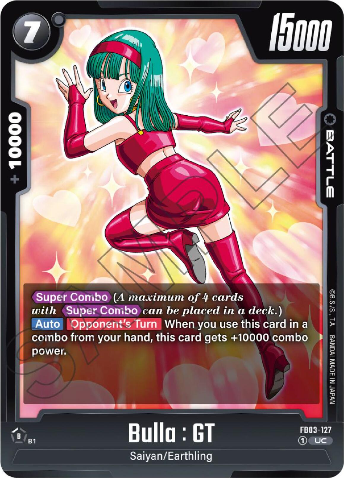 Bulla : GT [Raging Roar] | Fandemonia Ltd