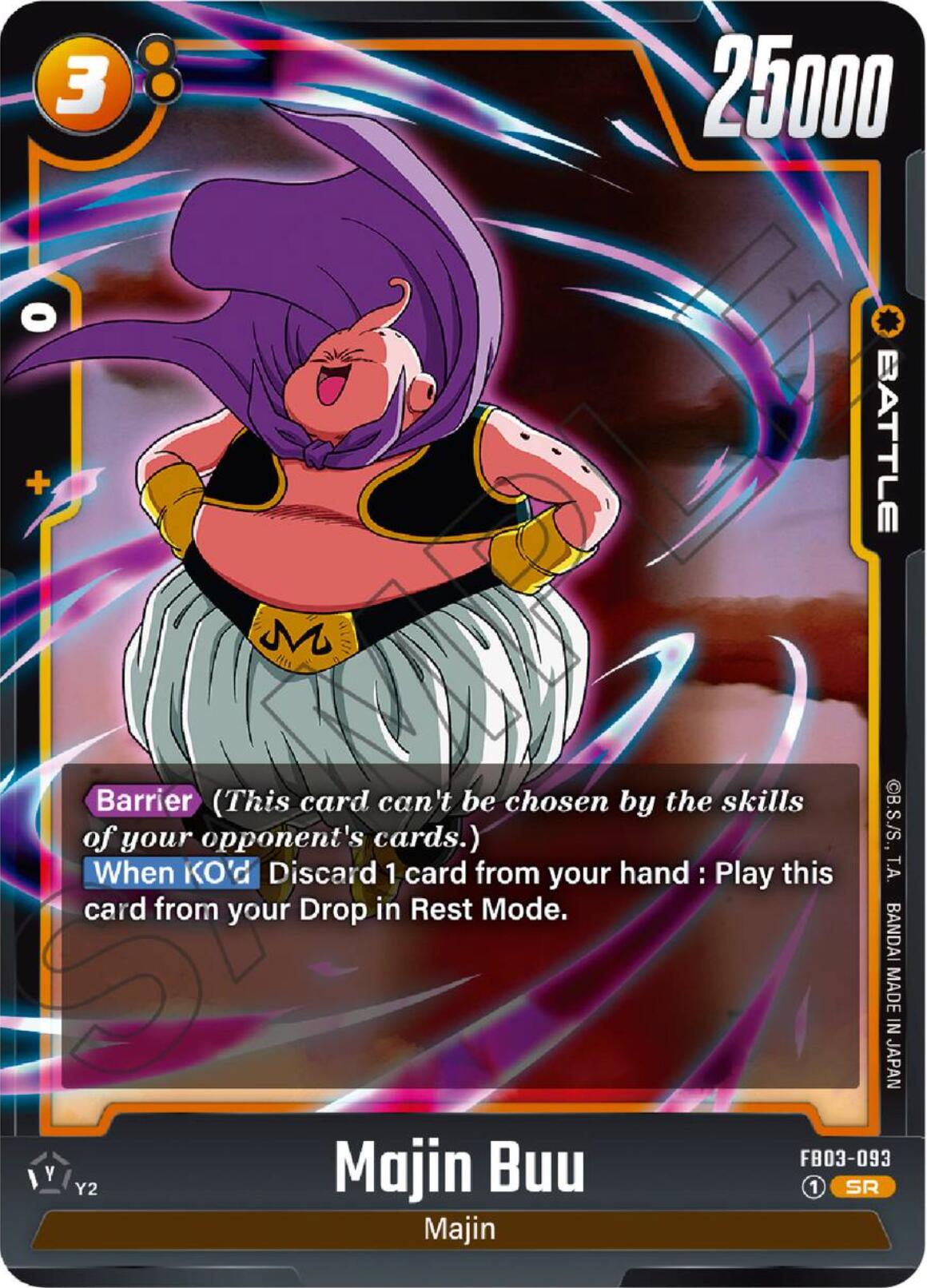 Majin Buu [Raging Roar] | Fandemonia Ltd