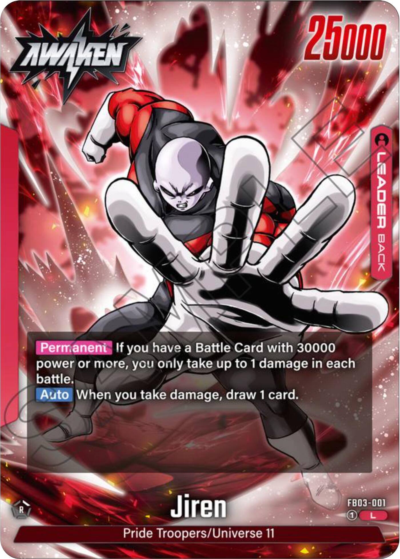 Jiren [Raging Roar] | Fandemonia Ltd