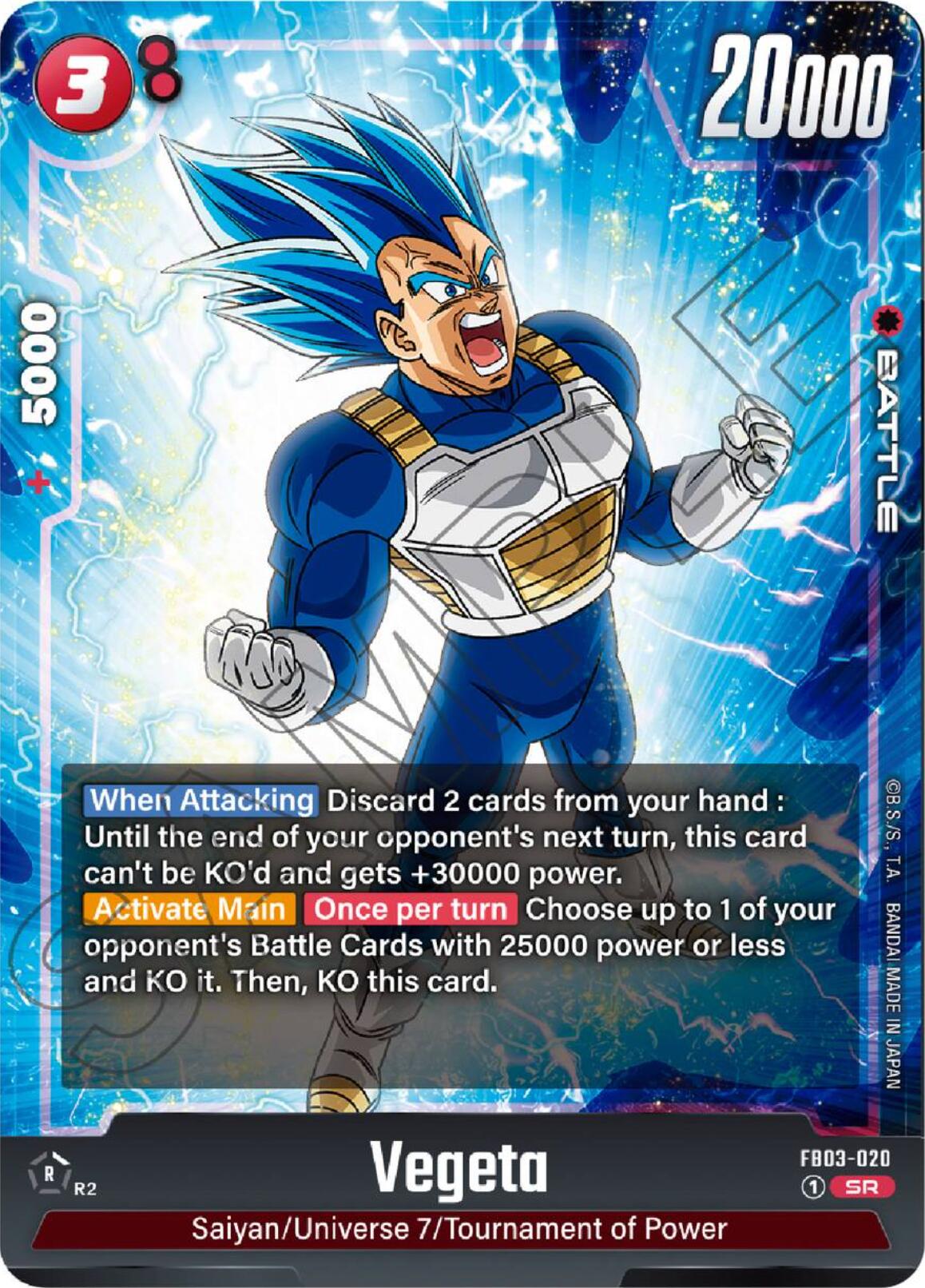 Vegeta [Raging Roar] | Fandemonia Ltd