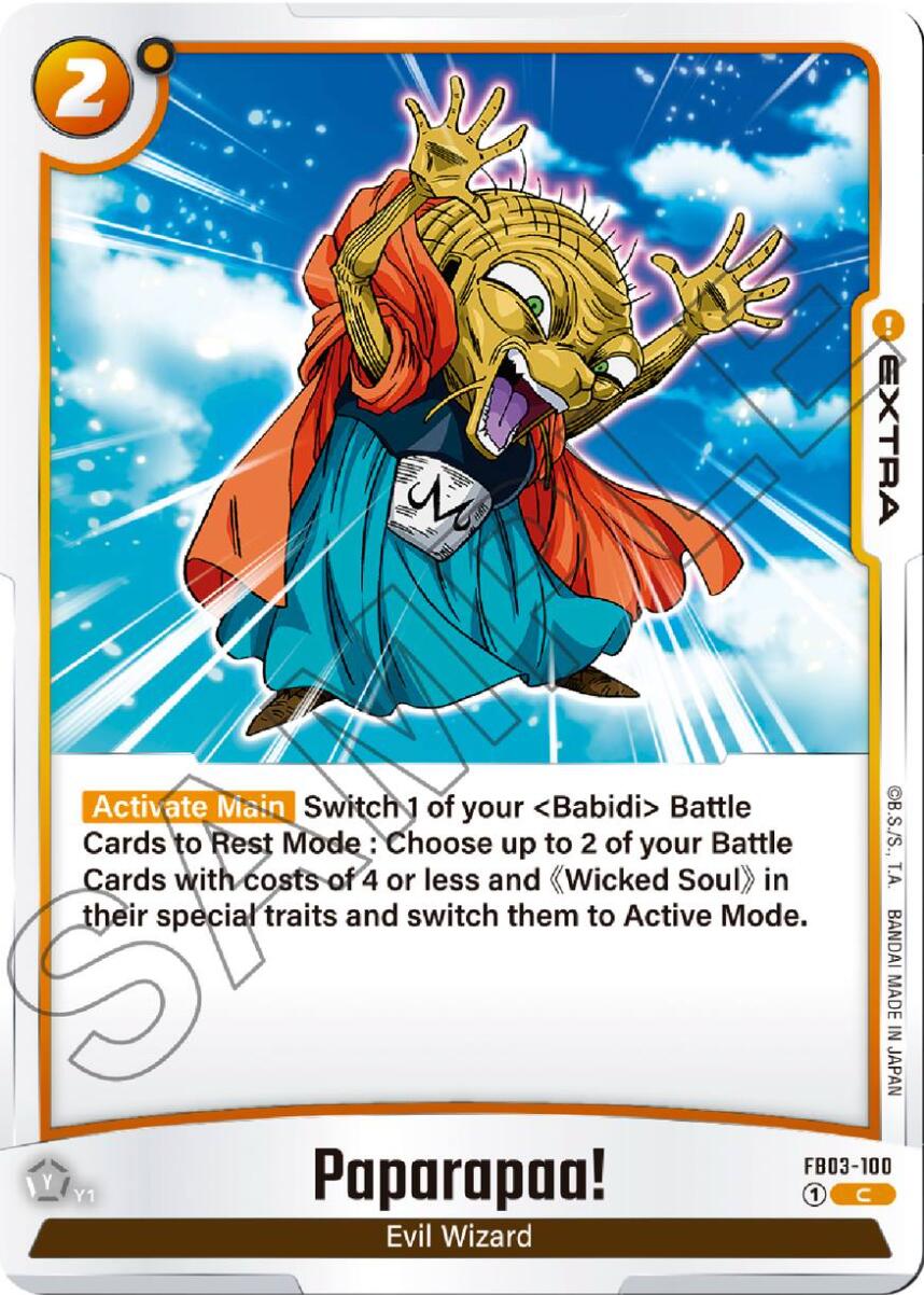 Paparapaa! [Raging Roar] | Fandemonia Ltd