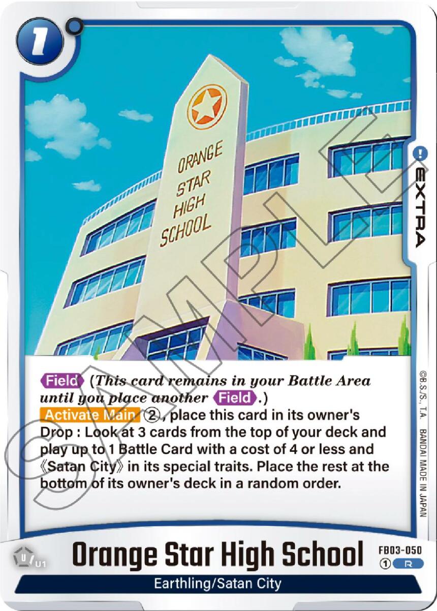 Orange Star High School [Raging Roar] | Fandemonia Ltd