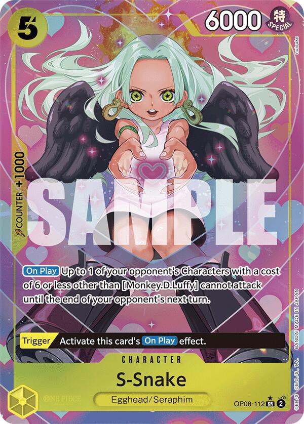 S-Snake (Parallel) [Two Legends] | Fandemonia Ltd
