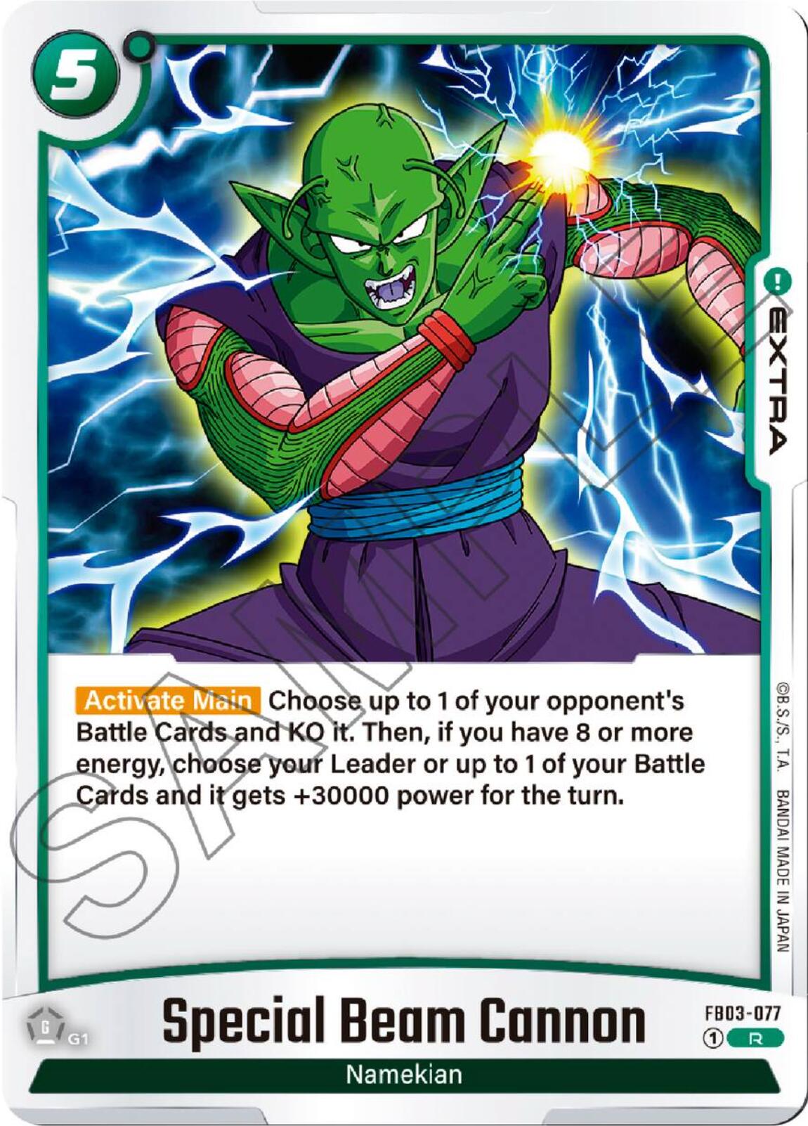 Special Beam Cannon [Raging Roar] | Fandemonia Ltd