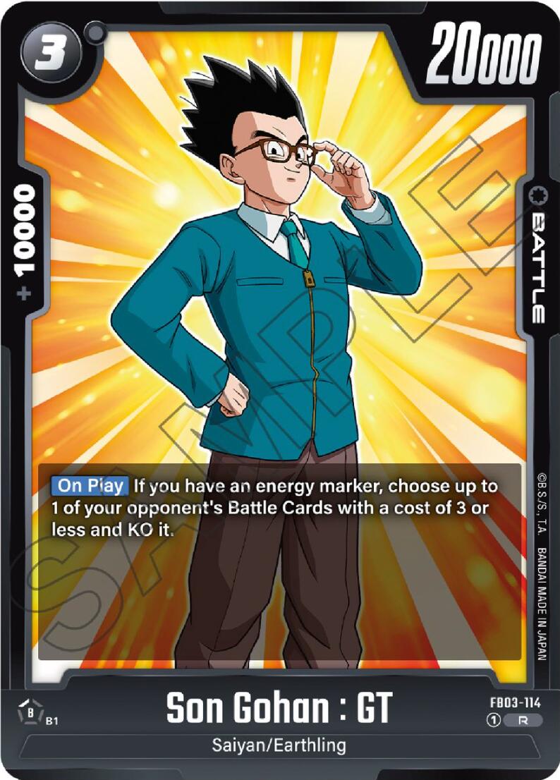 Son Gohan : GT [Raging Roar] | Fandemonia Ltd