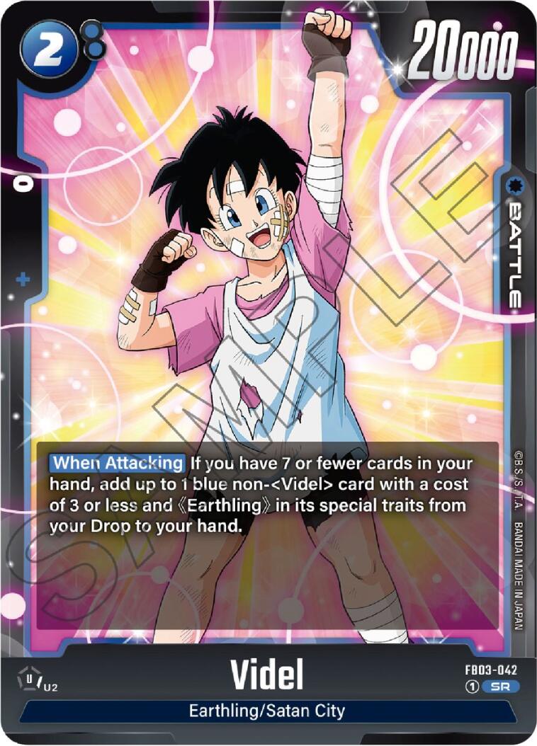 Videl [Raging Roar] | Fandemonia Ltd