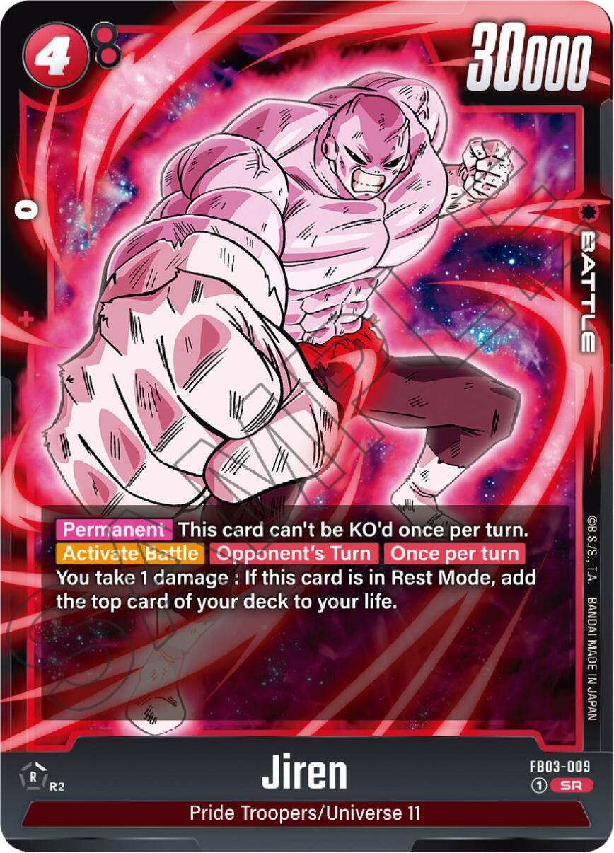 Jiren (FB03-009) [Raging Roar] | Fandemonia Ltd