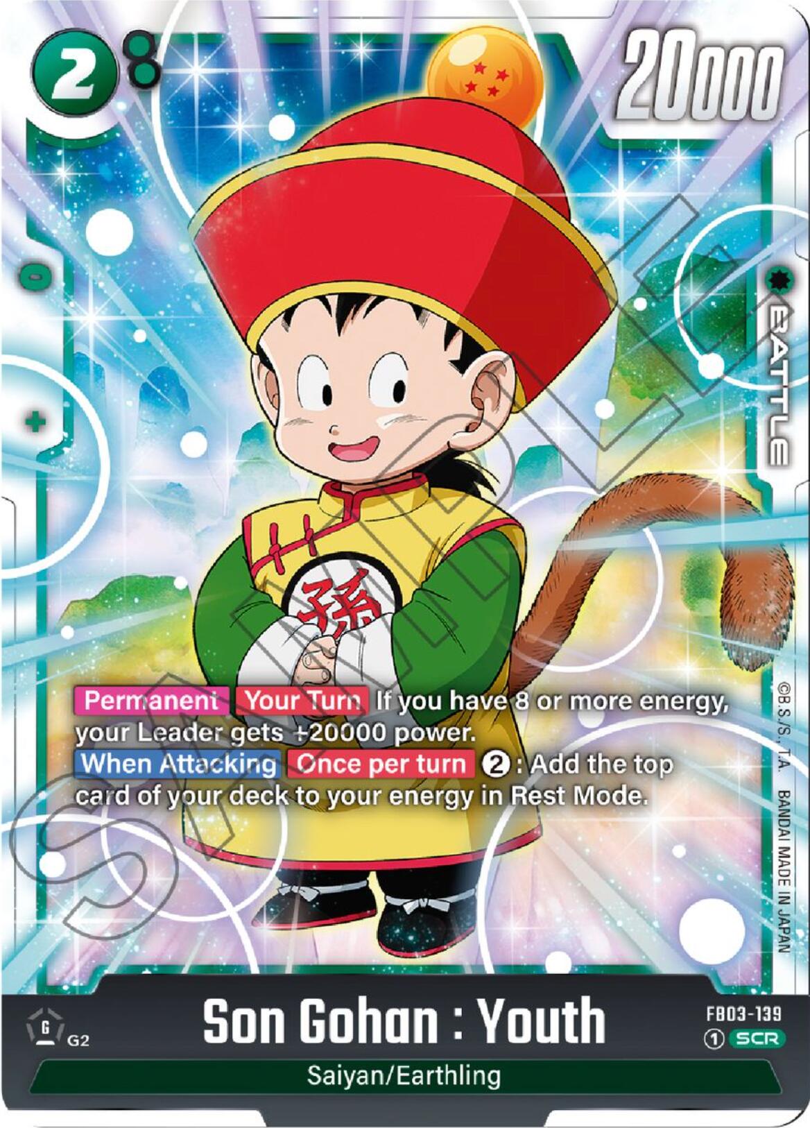Son Gohan : Youth FB03-139 [Raging Roar] | Fandemonia Ltd