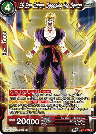 SS Son Gohan, Opposing the Demon (BT15-008) [Saiyan Showdown] | Fandemonia Ltd