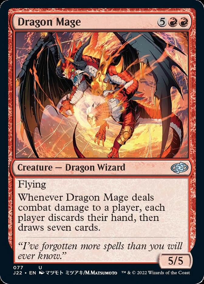 Dragon Mage [Jumpstart 2022] | Fandemonia Ltd