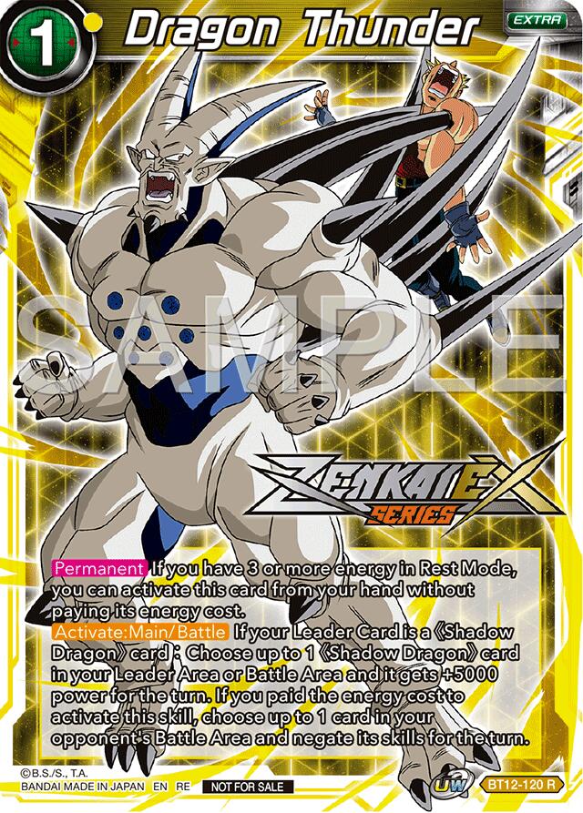 Dragon Thunder (Event Pack 15) (BT12-120) [Promotion Cards] | Fandemonia Ltd