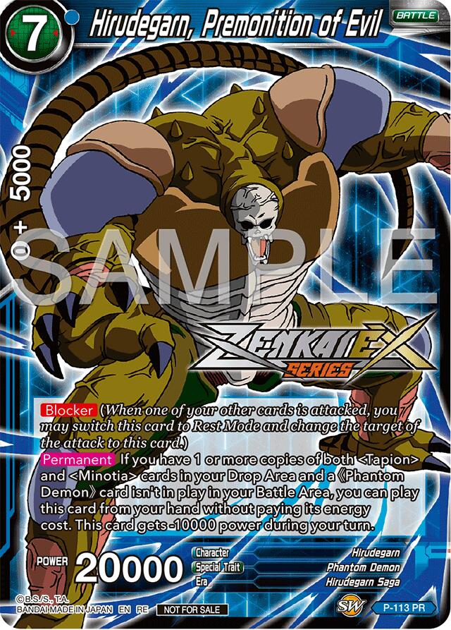 Hirudegarn, Premonition of Evil (Event Pack 15) (P-113) [Promotion Cards] | Fandemonia Ltd