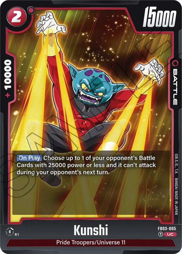 Kunshi [Raging Roar] | Fandemonia Ltd