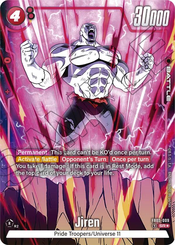 Jiren (FB03-009) (Alternate Art) [Raging Roar] | Fandemonia Ltd