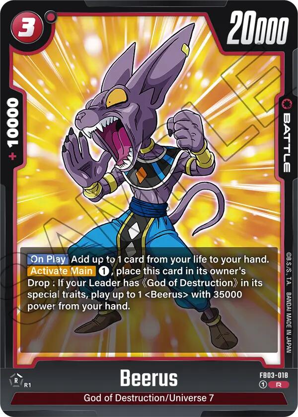 Beerus [Raging Roar] | Fandemonia Ltd