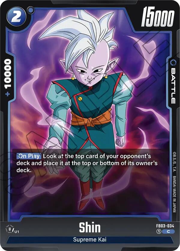 Shin [Raging Roar] | Fandemonia Ltd