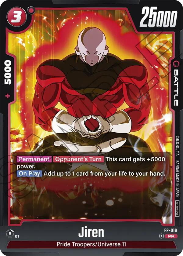 Jiren (FP-016) [Fusion World Promotion Cards] | Fandemonia Ltd