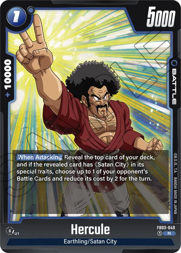 Hercule [Raging Roar] | Fandemonia Ltd