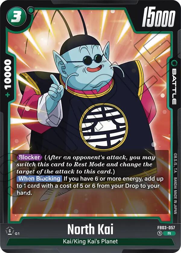 North Kai [Raging Roar] | Fandemonia Ltd