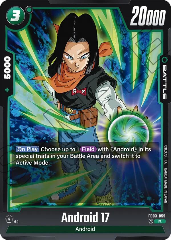 Android 17 [Raging Roar] | Fandemonia Ltd