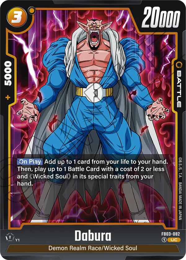 Dabura (FB03-082) [Raging Roar] | Fandemonia Ltd