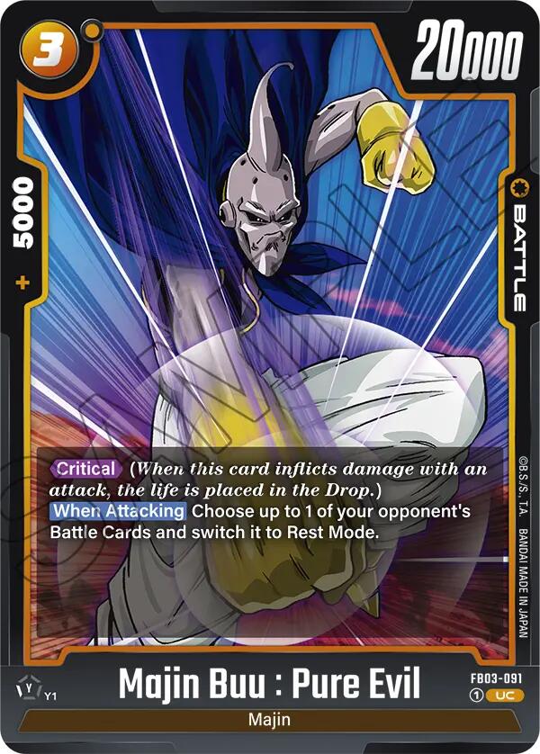 Majin Buu : Pure Evil [Raging Roar] | Fandemonia Ltd