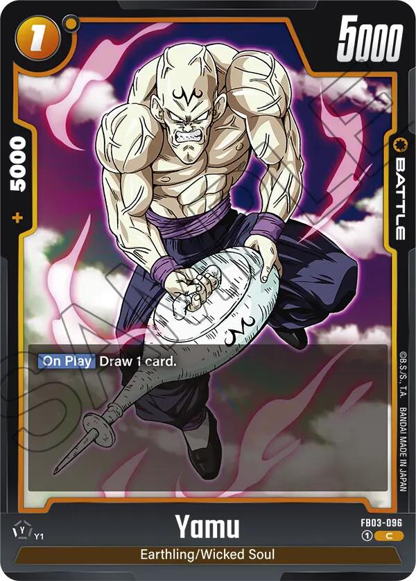 Yamu [Raging Roar] | Fandemonia Ltd