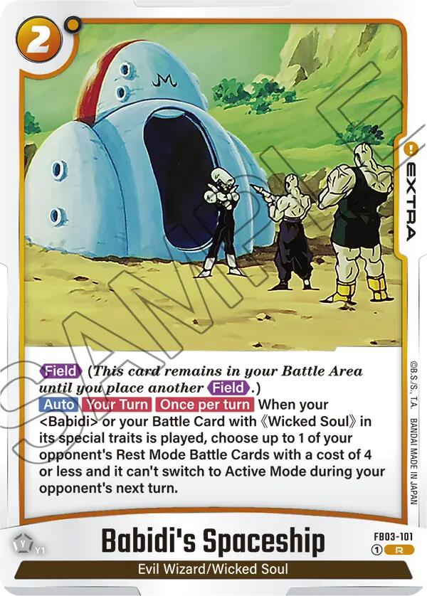 Babidi's Spaceship [Raging Roar] | Fandemonia Ltd