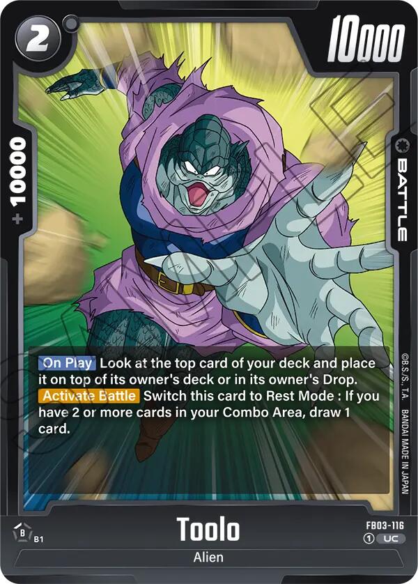 Toolo [Raging Roar] | Fandemonia Ltd