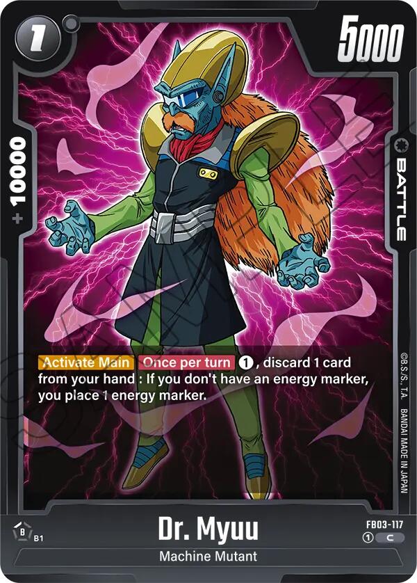 Dr. Myuu [Raging Roar] | Fandemonia Ltd