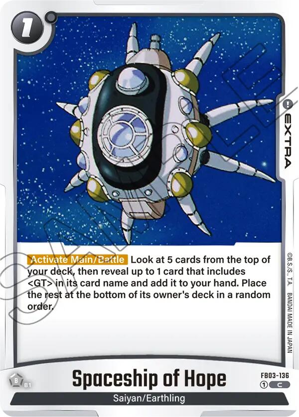Spaceship of Hope [Raging Roar] | Fandemonia Ltd