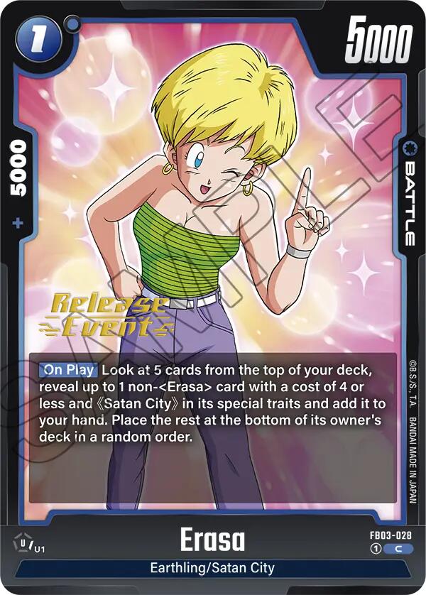 Erasa [Raging Roar Release Event Cards] | Fandemonia Ltd