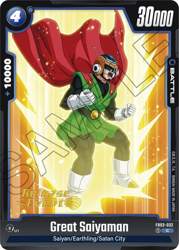 Great Saiyaman [Raging Roar Release Event Cards] | Fandemonia Ltd