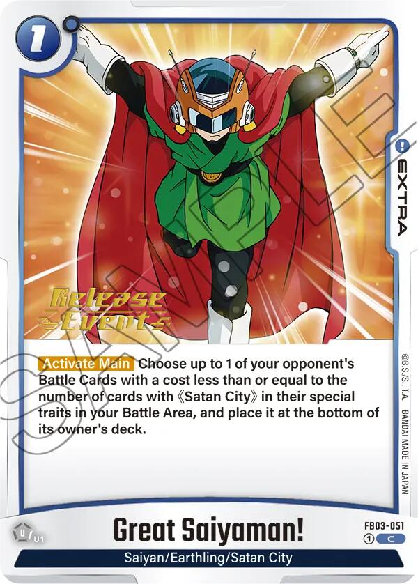Great Saiyaman! [Raging Roar Release Event Cards] | Fandemonia Ltd