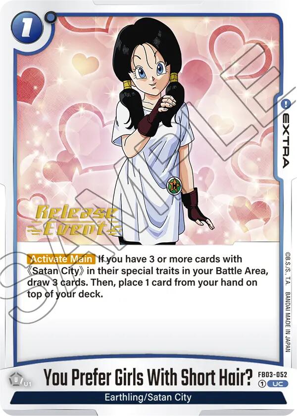 You Prefer Girls With Short Hair? [Raging Roar Release Event Cards] | Fandemonia Ltd