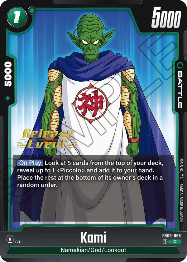 Kami [Raging Roar Release Event Cards] | Fandemonia Ltd