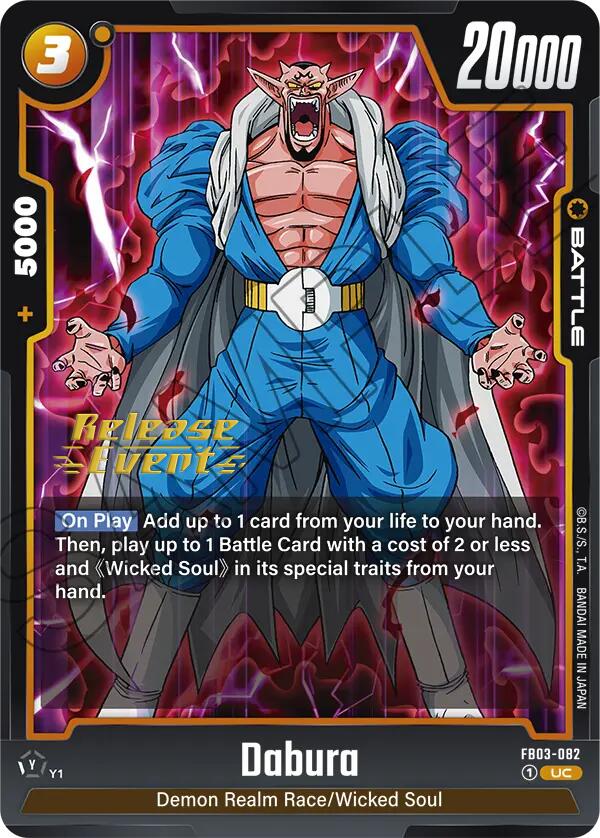 Dabura (FB03-082) [Raging Roar Release Event Cards] | Fandemonia Ltd