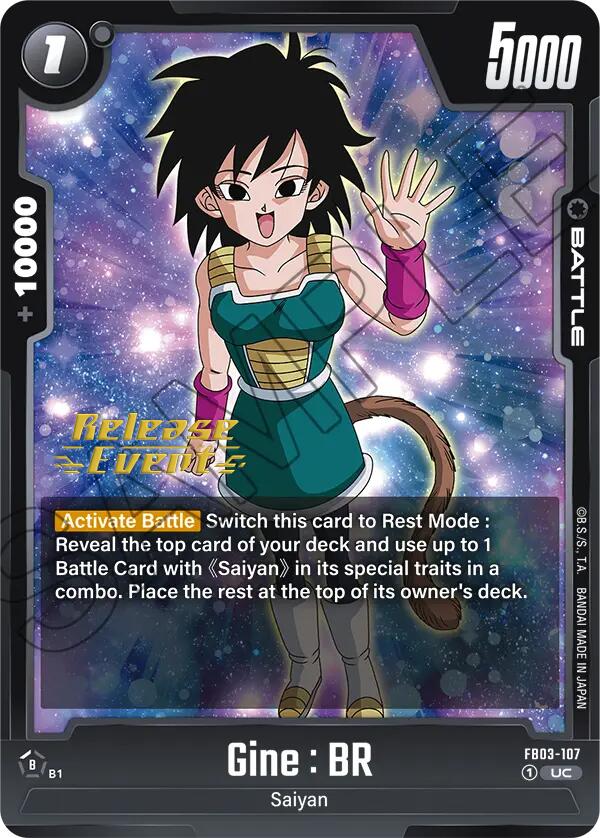 Gine : BR [Raging Roar Release Event Cards] | Fandemonia Ltd